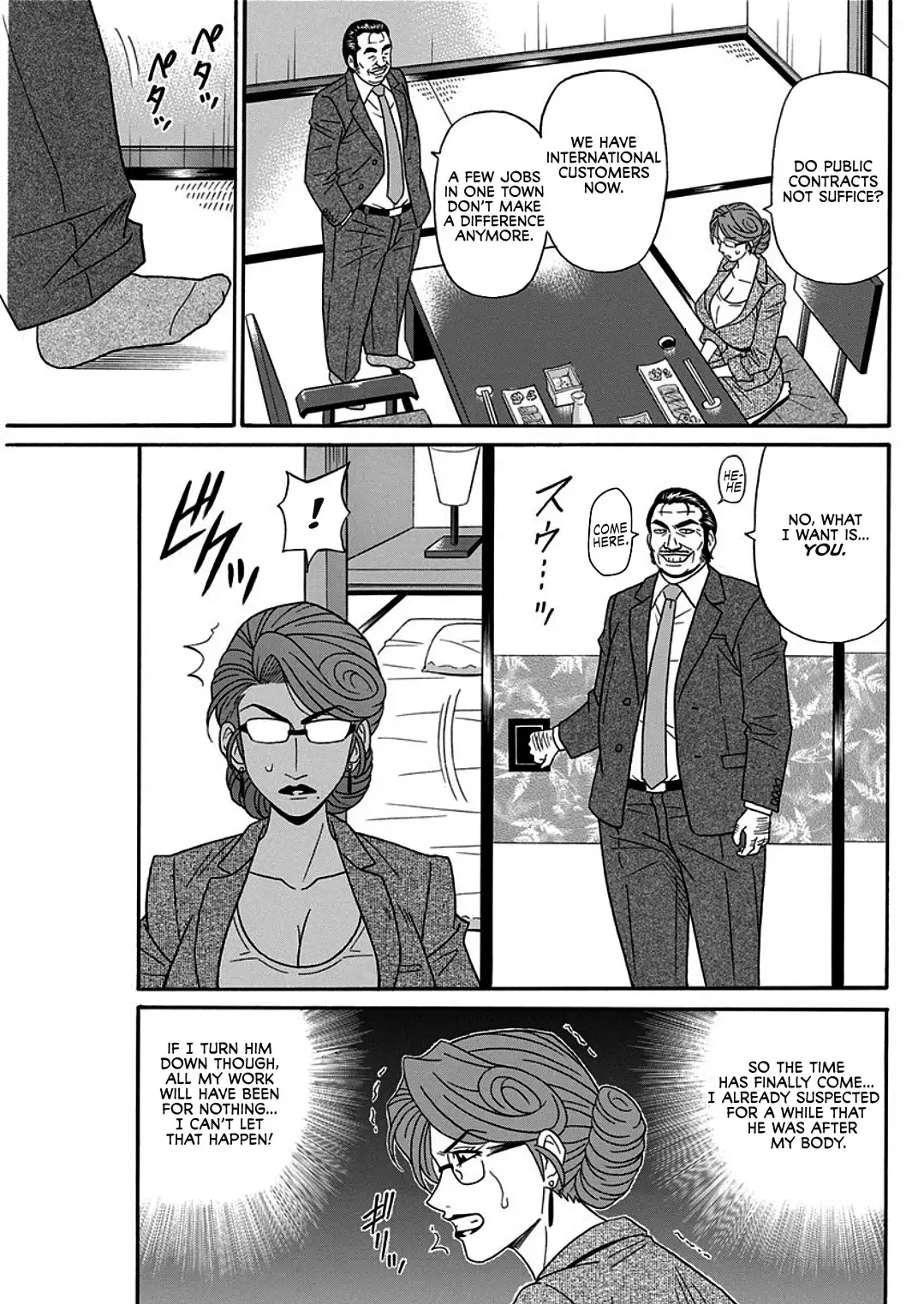 Porno First ~Yuriko Shichou no H na Kaikaku~ | Porno First ~Mayor Yuriko's Sexy Reform~ Ch. 1-9