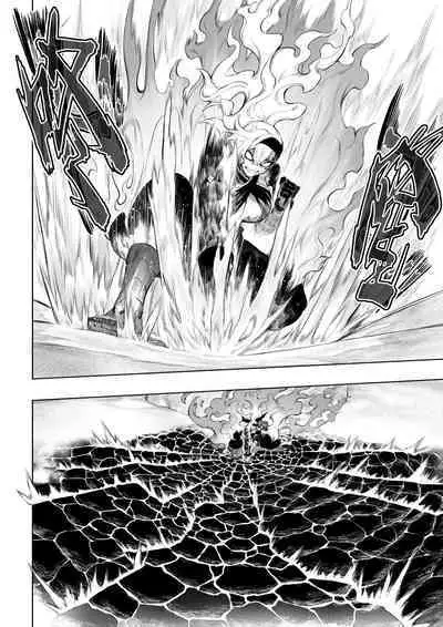 [Nekono Oyashiro (Mashu)] Ikusa Otome to Ikusa Goto! ~Onna Kakutouka Hen~ | 女武神与战事！～女格斗家篇~ [Chinese]