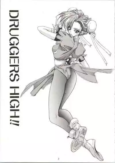 (C46) [NAS-ON-CH, ST.DIFFERENT (Ben, NAS-O, Yoshizane Akihiro)] DRUGGERS HIGH!! (Akazukin Chacha, Marmalade Boy, Sailor Moon)