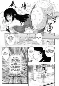 [Hiryu Ran] Innyuuzuma no Sono [English] [Fated Circle]