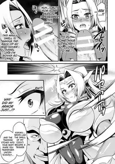 [Nishida Megane] Seikoujinki Saint Ange Saiin ni Ochita Tenshi (2D Comic Magazine Saimin Appli de Henshin Heroine o Yaritai Houdai! Vol. 1) [English] [biribiri] [Digital]