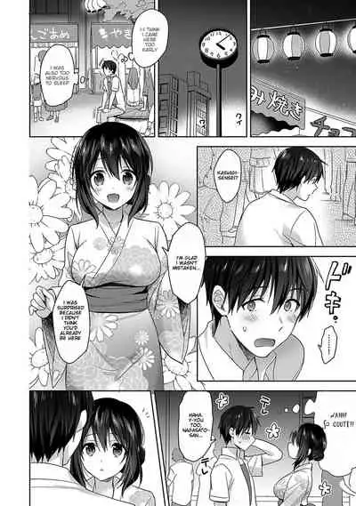 [Fuyuichi Monme] Amayakashi Jouzu no Nagasato-san ~ Hokenshitsu de Yoshi Yoshi Ecchi!~ Ch. 4