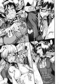 COMIC Megastore 2008-07