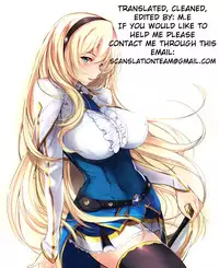 (C90) [AXZ (Warabino Matsuri)] Angel's stroke 95 Saijaku Muhai no Inso Kiryuu (Saijaku Muhai no Bahamut) [English] [Dankest Dungeon]