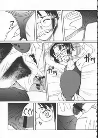 (C61) [Ootsuku Shouji (Shinjinkun)] Blue Water Splash!! Vol. 15