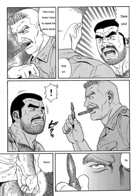 Kimiyo Shiruya Minami no Goku Chapter 01-07