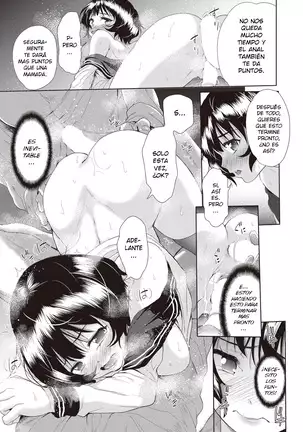 Onnanoko ni Naru Appli | An App That Turns You into a Girl Ch. 01-02