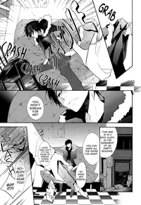 [Arabic Yamato (Asaisai)] Izaya Choukyou | BREAKING IZAYA (Durarara!!) [English] [Lady Phantomhive]