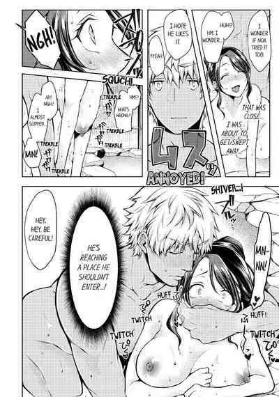 Hitozuma Yukemuri NTR Anthology Comic | NTR in the Hot Springs