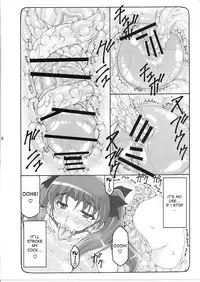 (C87) [Abarenbow Tengu (Izumi Yuujiro)] Kotori 11 (Fate/stay night) [English] [desudesu]