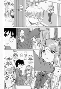 [Studio Wallaby (Haruhonya)] Onee-chan Sensei Ichijigenme | Ms Onee-chan - First Period [English] =LWB=