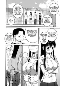 [Kabashima Akira] Roshutsu Hentai Manual Ch. 1-5, 7 [English] [Munyu]