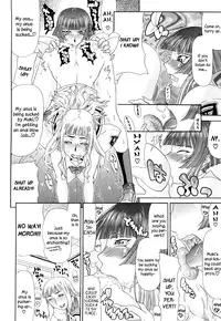 [Gura Nyuutou] Futa Mata [English]