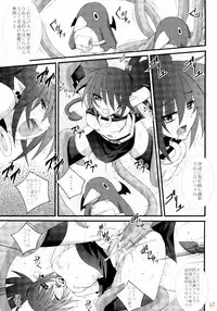 [Yoru no Benkyoukai] Zenka 99-Han (Makai Senki Disgaea)