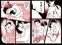 Fractal Studio Manga