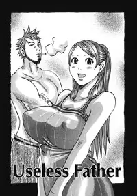 [Jeanne DA’ck] Muchi-muchi Princesses [English] [SaHa]