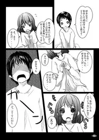 [You You Tsuushin] 100 ten wa Agenai kara