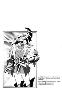 (C61) [KENIX (Ninnin!)] NYU-GI-OH! (Yu-Gi-Oh!) [English] [EHT]