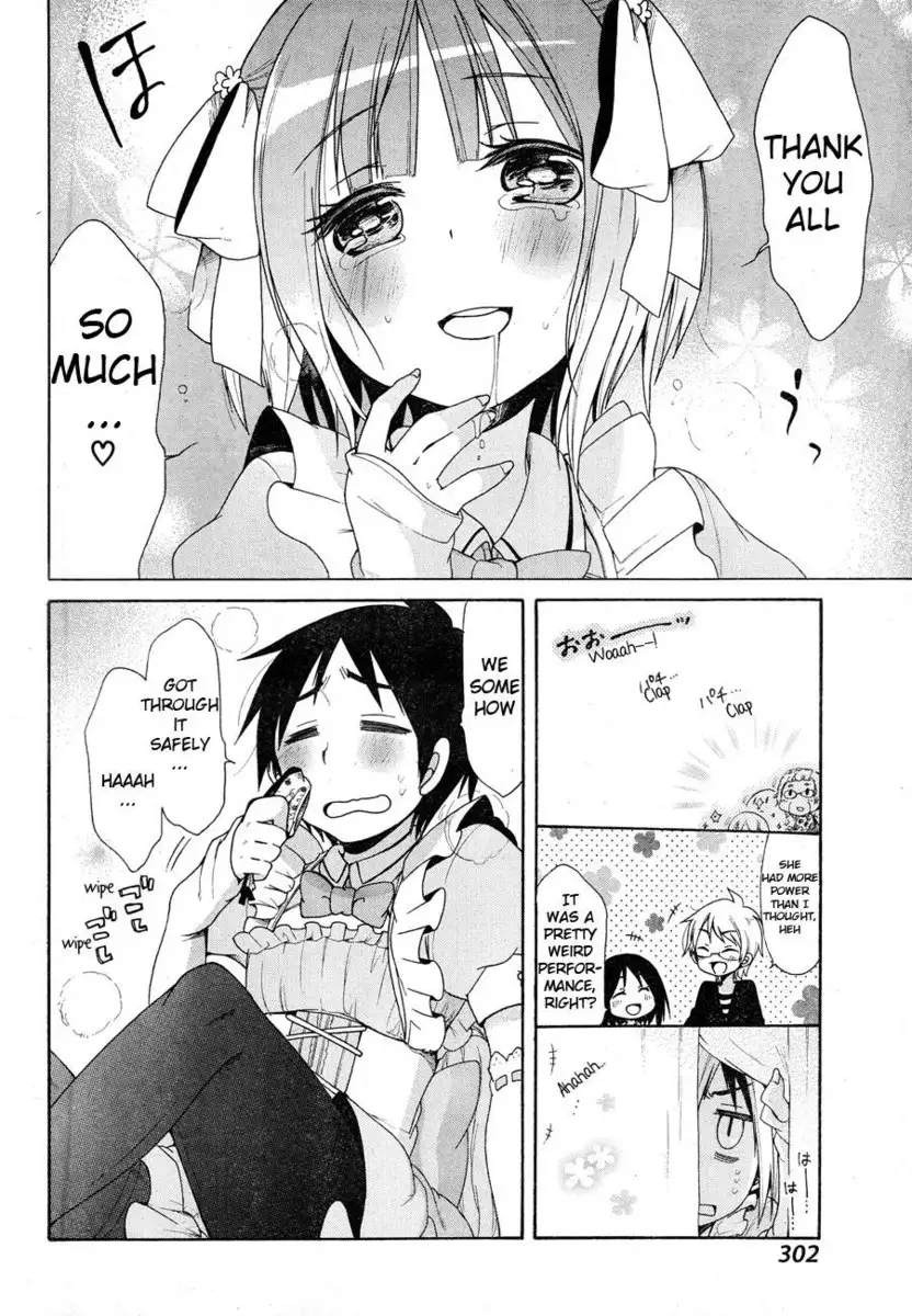 Idol wa xxxx Nante Shimasen! Chapter 3