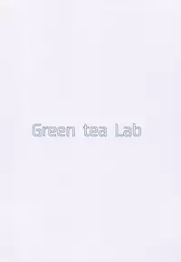 (Shuuki Reitaisai 5) [Green tea Lab (midarin)] Kumoma no Himegoto (Touhou Project)