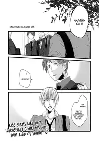 [Masquerade (Hachioji)] Mark (Kuroko no Basuke) [English] [FS]