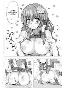 (Reitaisai 10) [Atariya Kyoushitsu (Mokumokuren)] Deriheru-jou Sanae-san ga Yattekita!! (Touhou Project) [English] [desudesu] (Uncensored)