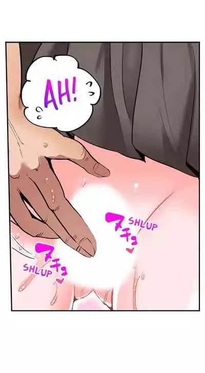 [Peter Mittsuru] Dick Me Up Inside | Mezametara Sounyuu Sunzen. Nikushoku Danshi Ryou de Utatane Joshi wa Naburareru [English]