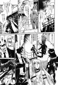 [Manabe Jouji] Makunouchi Deluxe 3