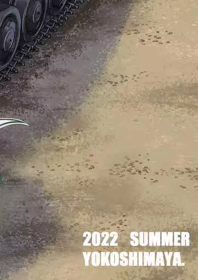 Yukari-san! Sore Watashi ga Osewa shimasu! | 优花里同学!交给我吧!