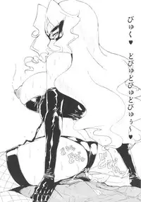 (SC56) [Draw Go (Souichi)] Final Super Ultra Great Special Deluxe Pretty Uriatto Dynamic Bomber Eros (Jewelpet Sunshine) [English] {HalbesEi}