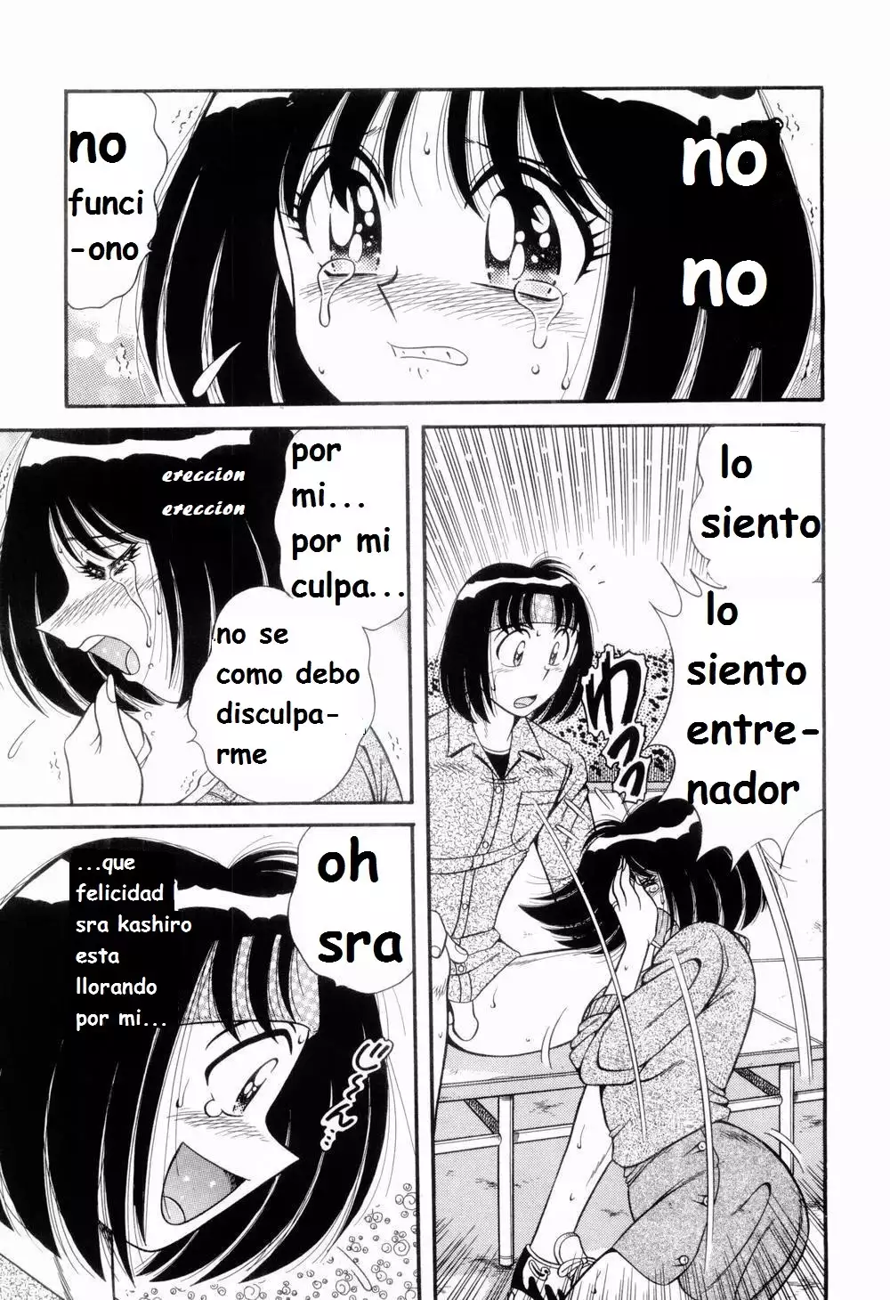 Nikkan Sports spanish 1-6