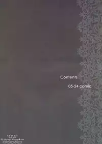 (C75) [Mieow (Rustle)] Lolicon Special 4 [English] =TV= [Decensored]