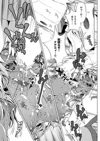 COMIC AUN 2018-04 [Digital]