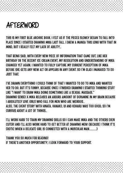 [Samayou Majin (Saionji Mayoi)] Ohime-sama wa Ouji-sama o Tasuketai! - The Princess wants to Save the Prince (Blue Archive) [English] [Tea Party Scans] [Digital]