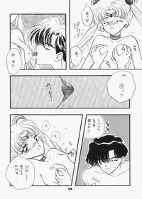 (C73) [Sailor Q2 (RYÖ)] 1000000-nin no Shoujo side heart (Sailor Moon)