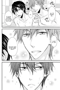 (C84) [OREism (Uzuki Jun)] Ofuro de Mizugi wa Nugimashou (Free!) [English] [myth720]