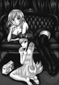 (C78) [Momo no Oukan (Harako Shinichi)] Shinobu Vamp (Bakemonogatari)