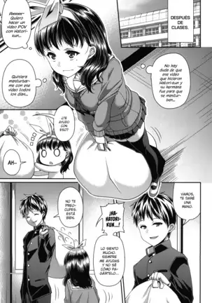 HAMEDORI no YATSU♥ | Esa Cosa del Sexo POV♥