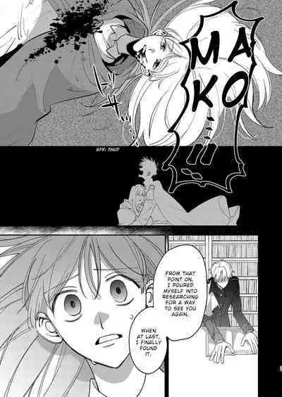 [Umenegi Daimyoujin (Umekoppe)] Yandere Ouji ga Shachiku Onna no Watashi o Hanasanai | The Yandere Prince Won't Let Me Slip Away (English) [Digital]