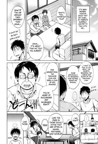 [Shiokaze Sango] Inma no Kyoudai [English] [Mikakunin]