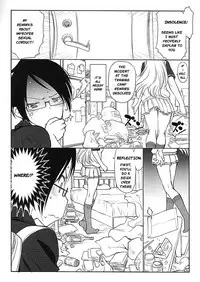 (C93) [UROBOROS (Utatane Hiroyuki)] Sensei wa Seisou ga Dekinai | Sensei Can't Clean (Bokutachi wa Benkyou ga Dekinai) [English] [AnonReleases]