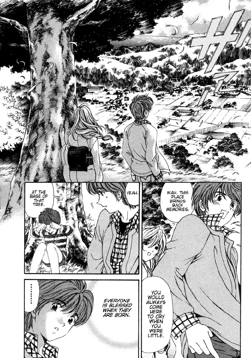 Koi Kara Hajimaru V1 - CH7