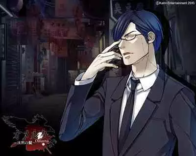 Cool-B Vol.35 2011-01