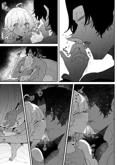 Ichisennen no Ai o Shinjite