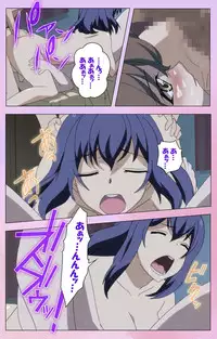 [Yuzuki N Dash] [Full Color Seijin Han] Ane Kyun! ～Joshi ga Ie ni Kita!～ Complete Ban [Digital]