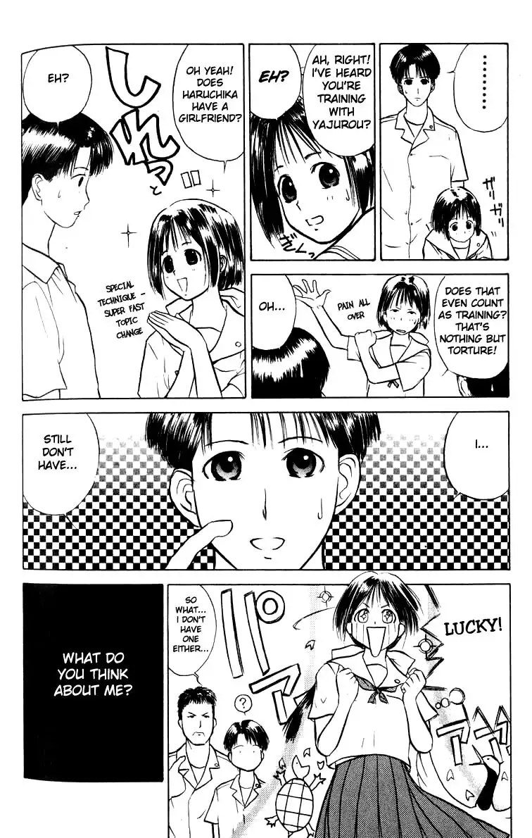 Kamisama no Tsukurikata V1 - CH06