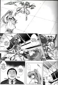 T-16 Signamun-mun (English)