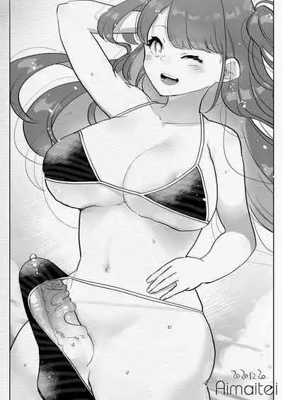 [Aimaitei (Aimaitei Umami)] Futanari Chuushin Skeb E Matome - Illustration of FUTANARI-Skeb.e | Naughty Futa Pics Collection (Various) [English] {2d-market.com} [Decensored] [Digital]