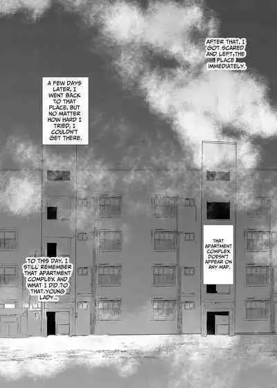 Mahoroba Danchi 02 | Mahorobo Housing Complex 02