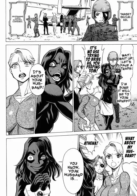 Uchi no Musume ni Te o Dasu na! - Oyako Heroine Funtousu Ch.1-4